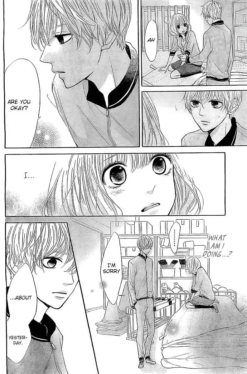 Silent Kiss Chapter 2 16